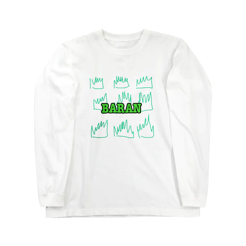 ぽんぽこやのばらん Long Sleeve T-Shirt