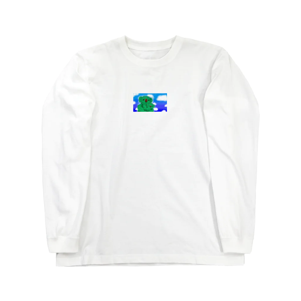 しんごのニコニコ笑顔君 Long Sleeve T-Shirt