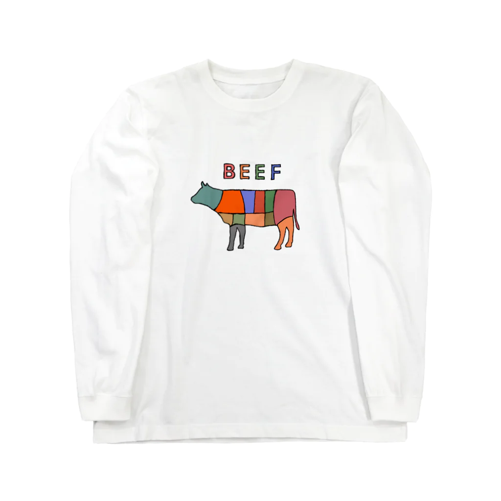 manabiyaの肉の部位 Long Sleeve T-Shirt