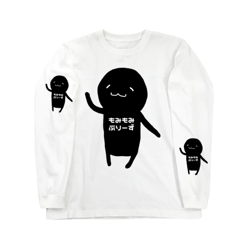 古春一生(Koharu Issey)のもみもみ ぷりーず Long Sleeve T-Shirt