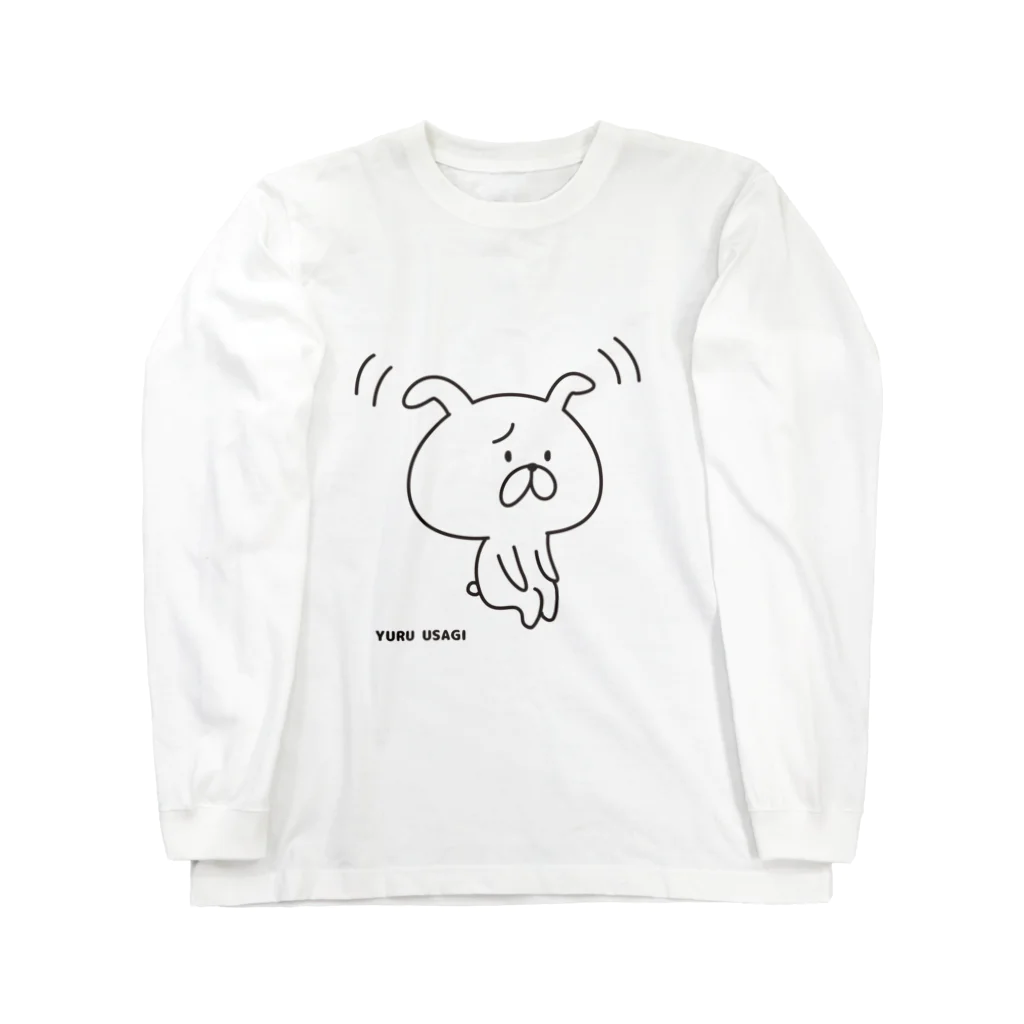 chococo_yuruusagiのゆるうさぎ　しょぼん Long Sleeve T-Shirt