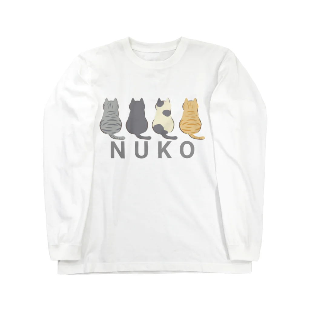 みずきのぬこ Long Sleeve T-Shirt