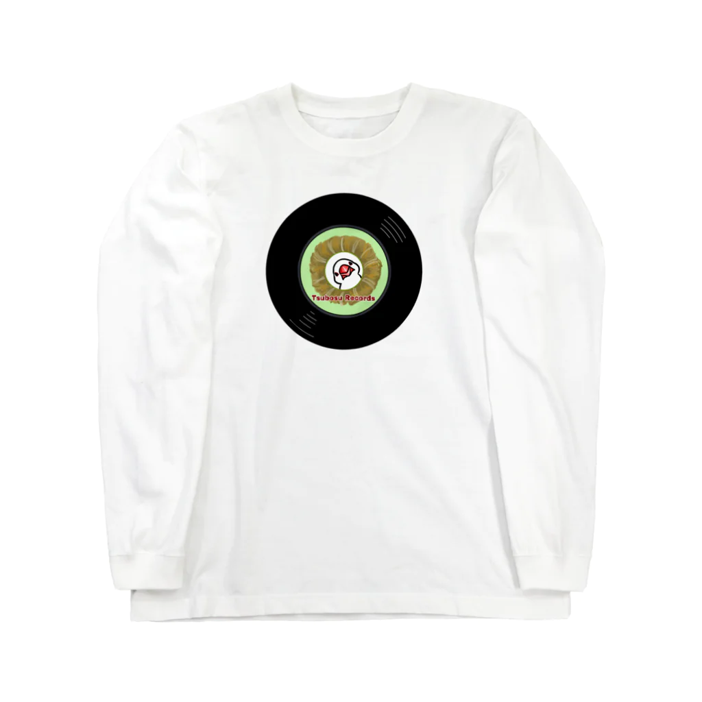 レコードの巣のつぼ巣レコード白文鳥 Long Sleeve T-Shirt