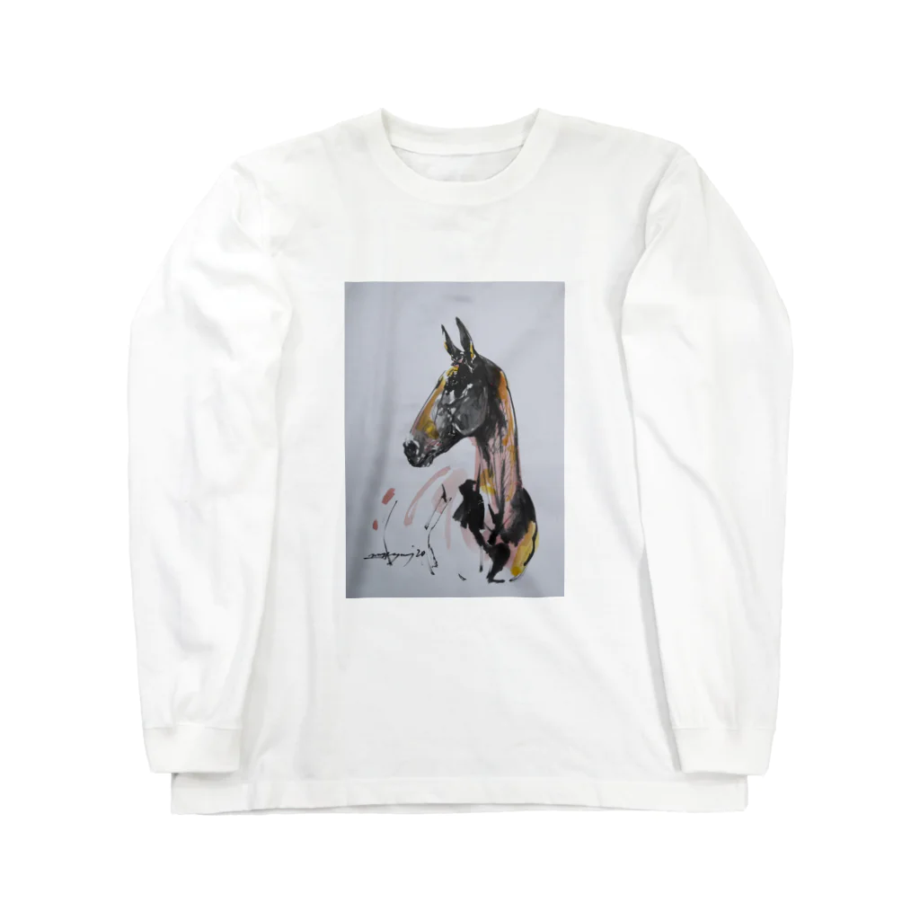 永久凍土の国の白夜のアハル・テケ Long Sleeve T-Shirt