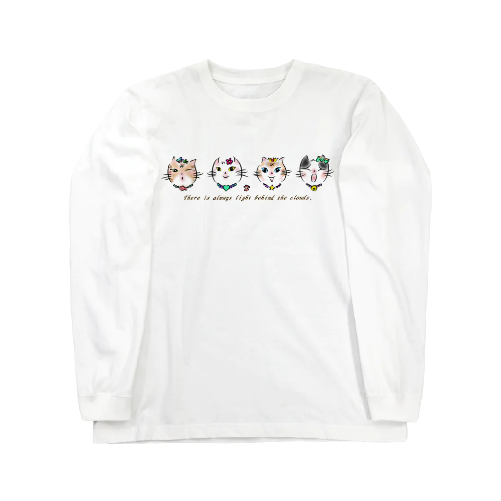 りんころRinのソーing部の保護猫　名言２　雲の向こうはいつも青空　 Long Sleeve T-Shirt