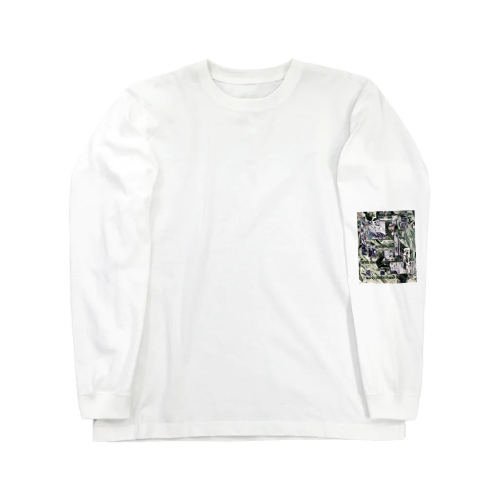 ミニマルデザインのお店のぐりぐり Long Sleeve T-Shirt