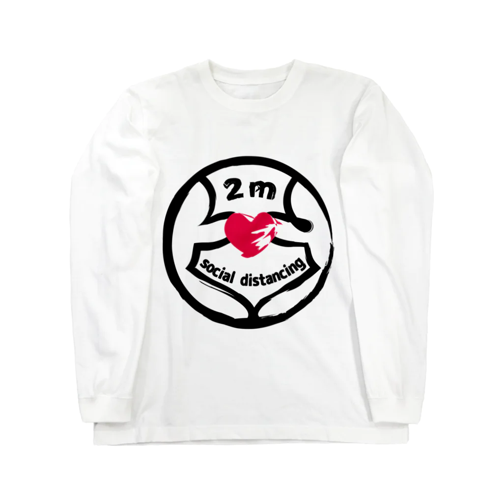 funny friendsの２メートルのキモチ Long Sleeve T-Shirt