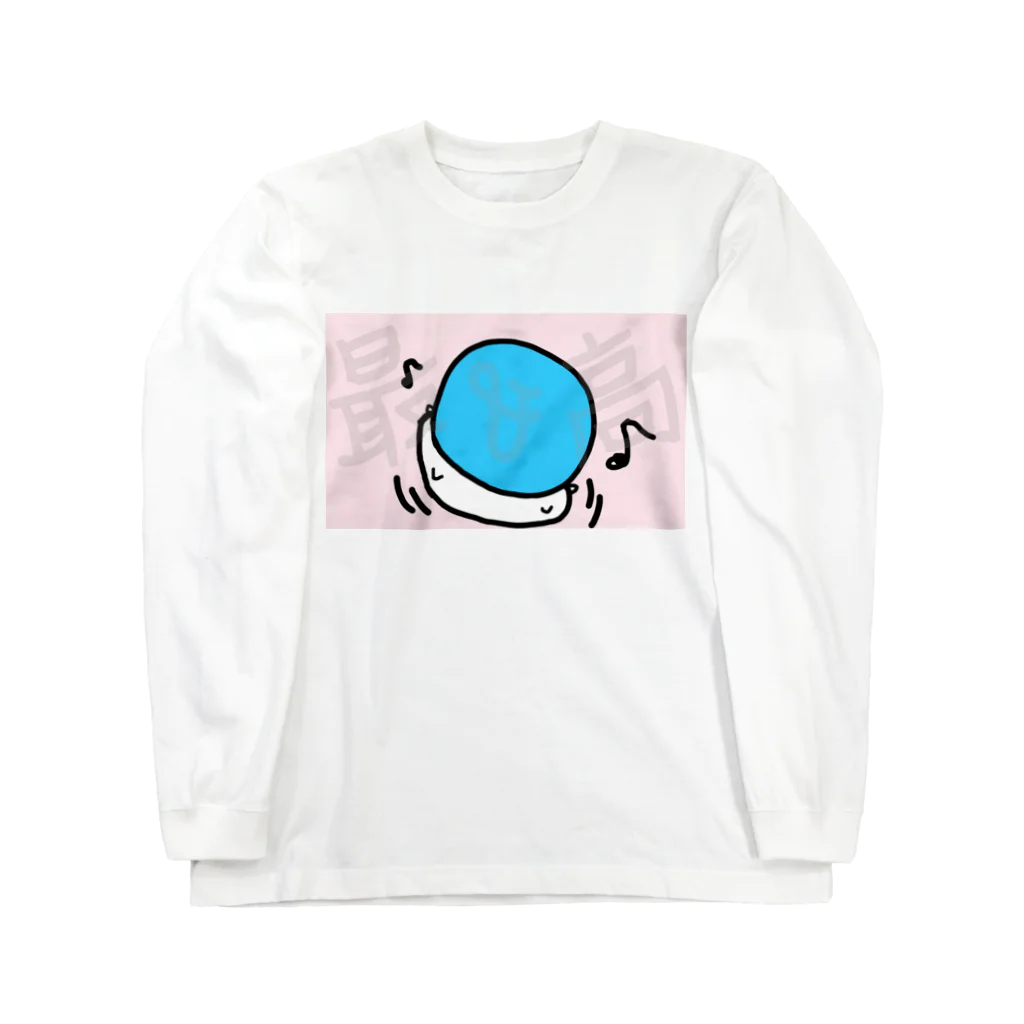 ダイナマイト87ねこ大商会のボールを顔面に乗せて遊ぶねこです Long Sleeve T-Shirt