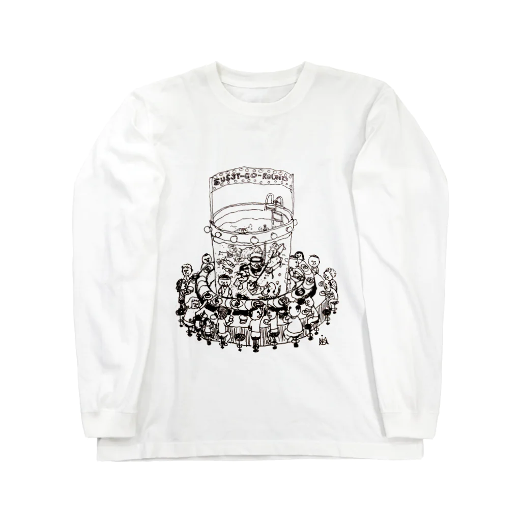 みほりっくのスシー・ゴーラウンド Long Sleeve T-Shirt