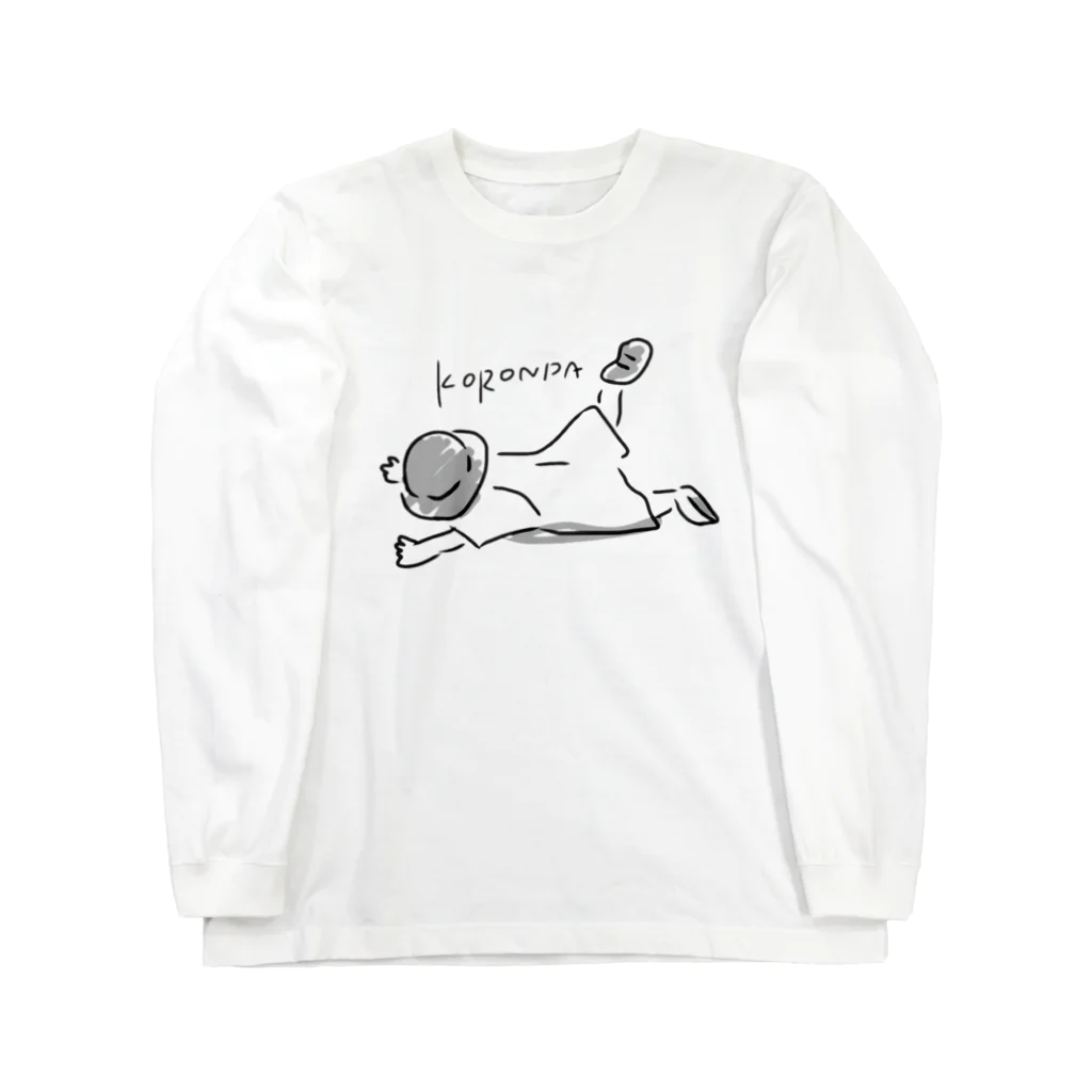 のぐち ななみのkoronda  Long Sleeve T-Shirt