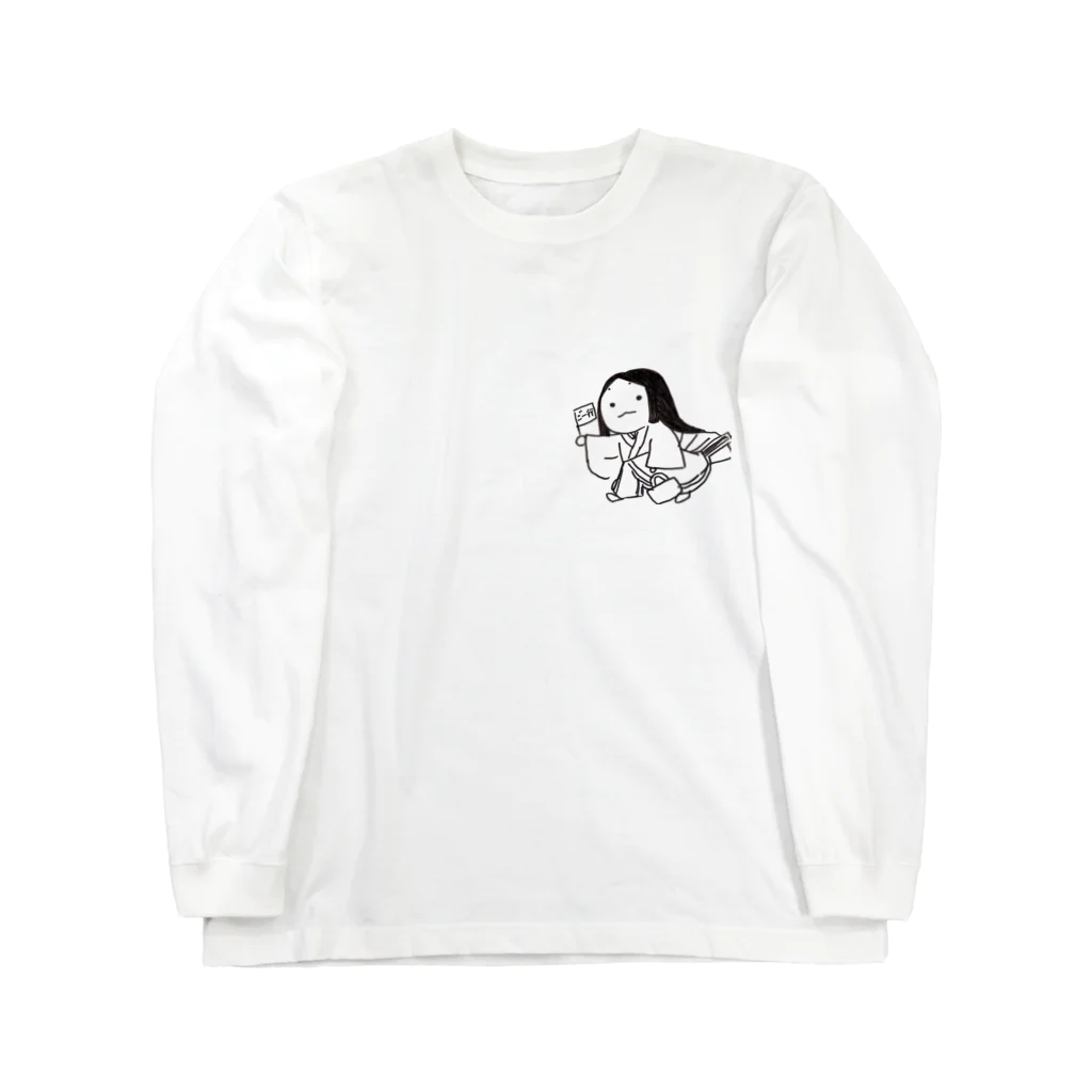 さくら まい*の式部たん Long Sleeve T-Shirt