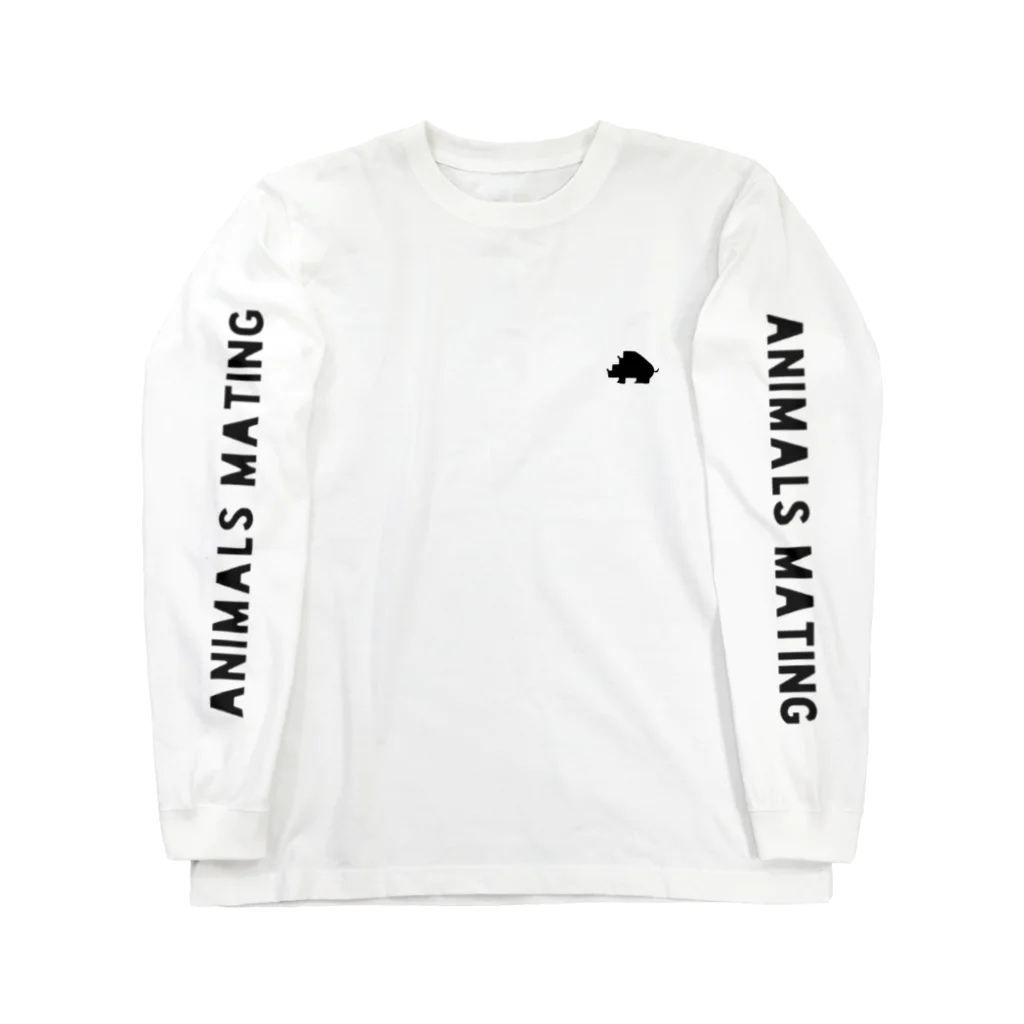 Animals MatingのAnimals  Mating(動物達の交尾) ロングスリーブTシャツ