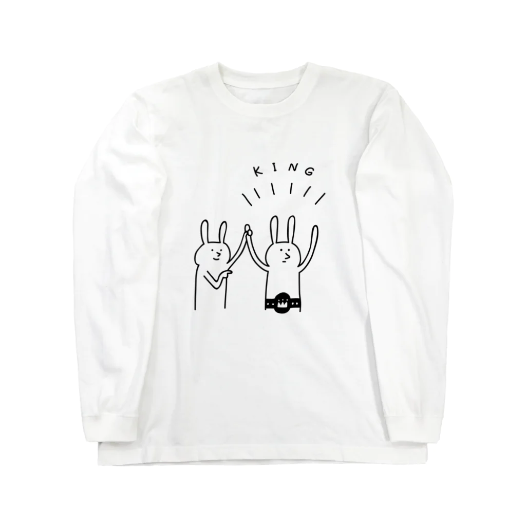 PokuStarの新しい王者の誕生 Long Sleeve T-Shirt