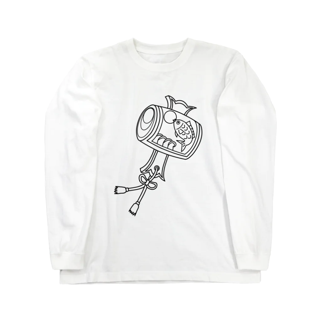 アトリエゼトロクのめで鯛打ち出の小槌（モノクロ） Long Sleeve T-Shirt