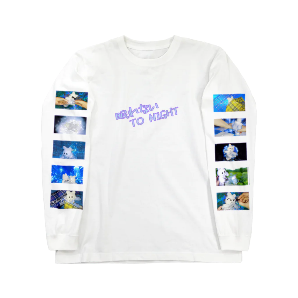 くまきちショップやさんの眠れない TO NIGHT Long Sleeve T-Shirt