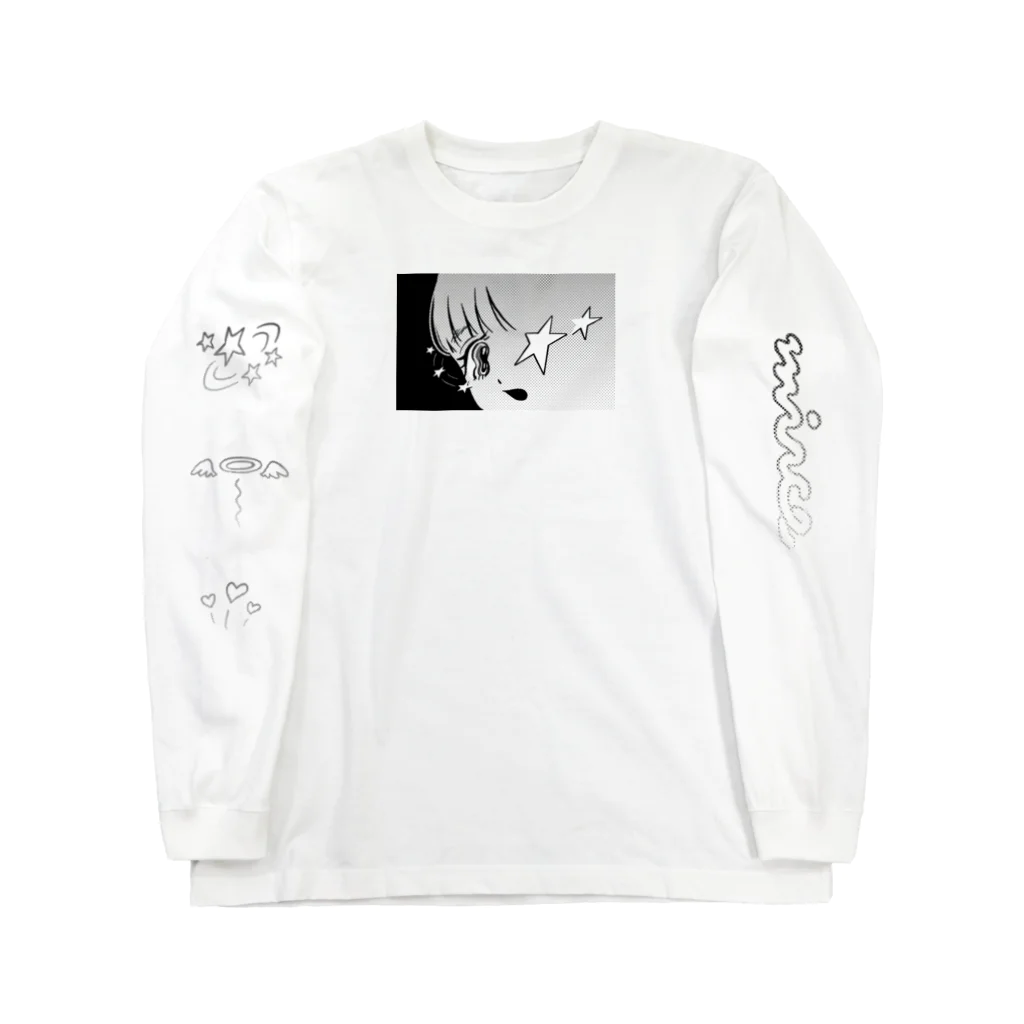 とゆとゆのとゆガルロンT Long Sleeve T-Shirt