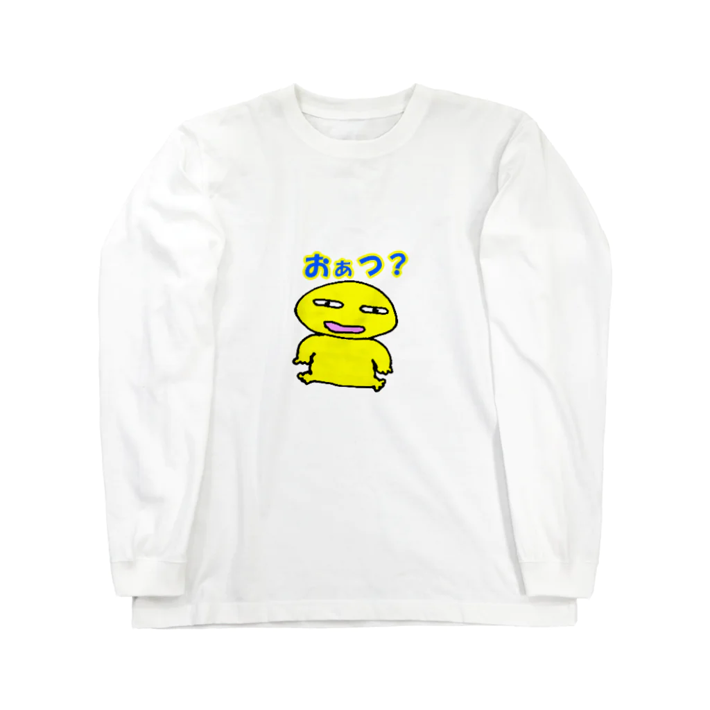 ema ショップの癒し系キャラ　人 ロングスリーブTシャツ