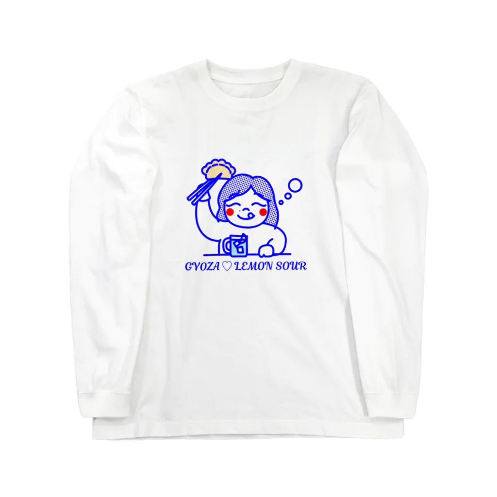 モンゴルナイフですのGYOZA♡LEMON SOUR Long Sleeve T-Shirt