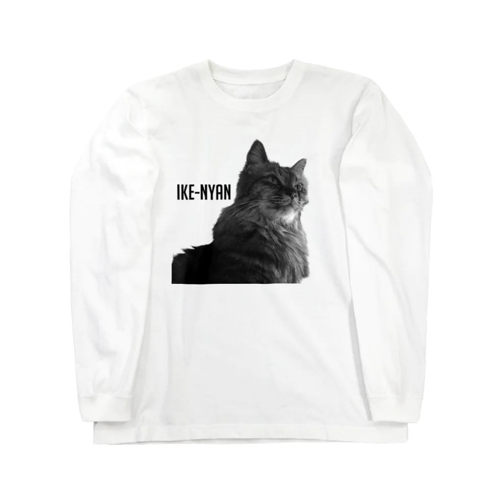 大変かわいらしい猫のグッズ屋さんのIKE-NYAN Long Sleeve T-Shirt