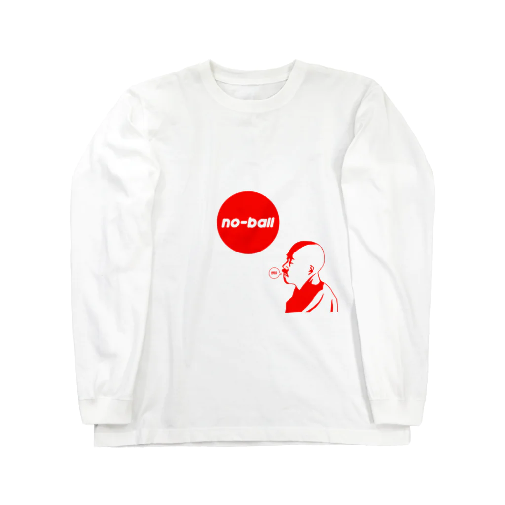 j-glipsのshiki-masaoka Long Sleeve T-Shirt