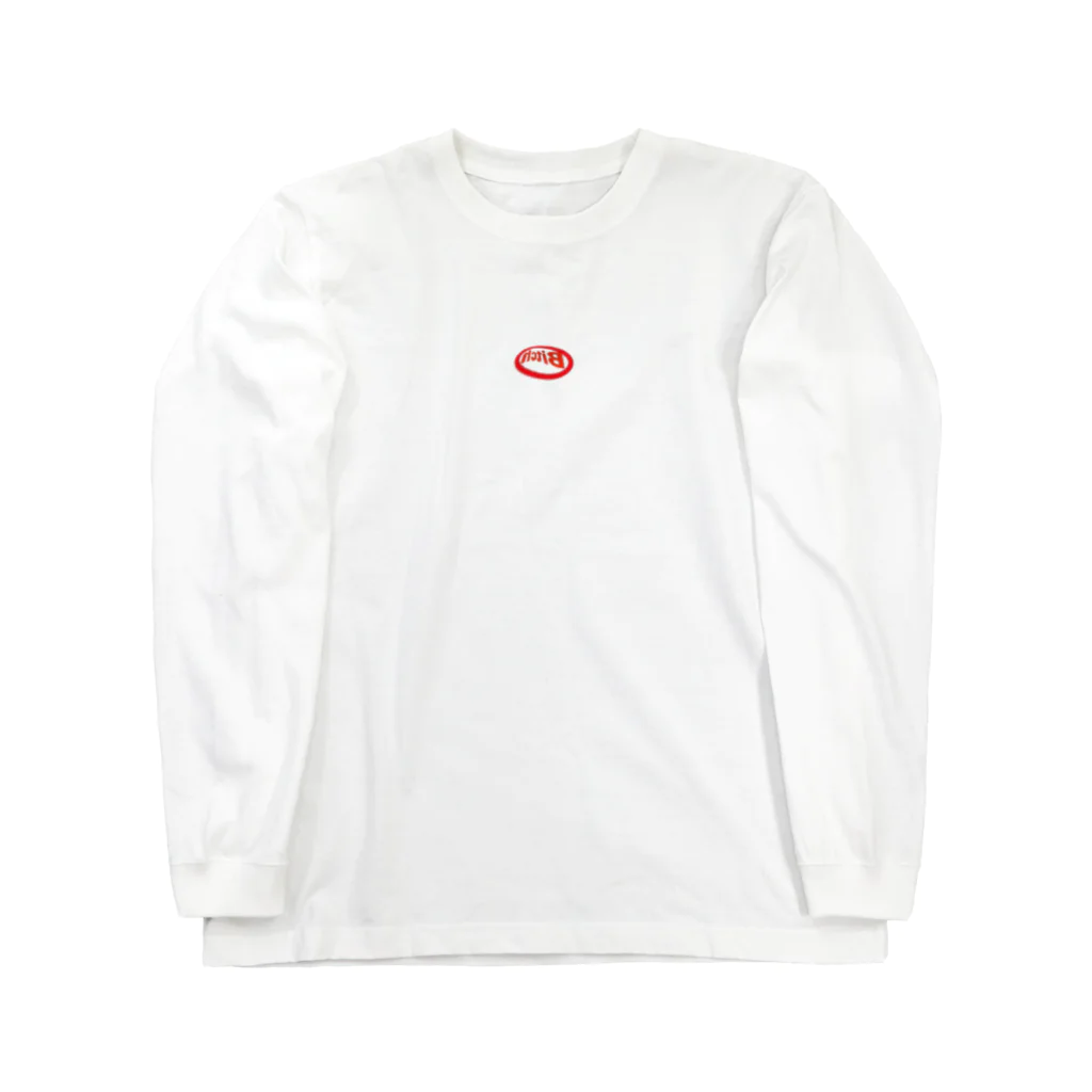 hctiBのstart Long Sleeve T-Shirt