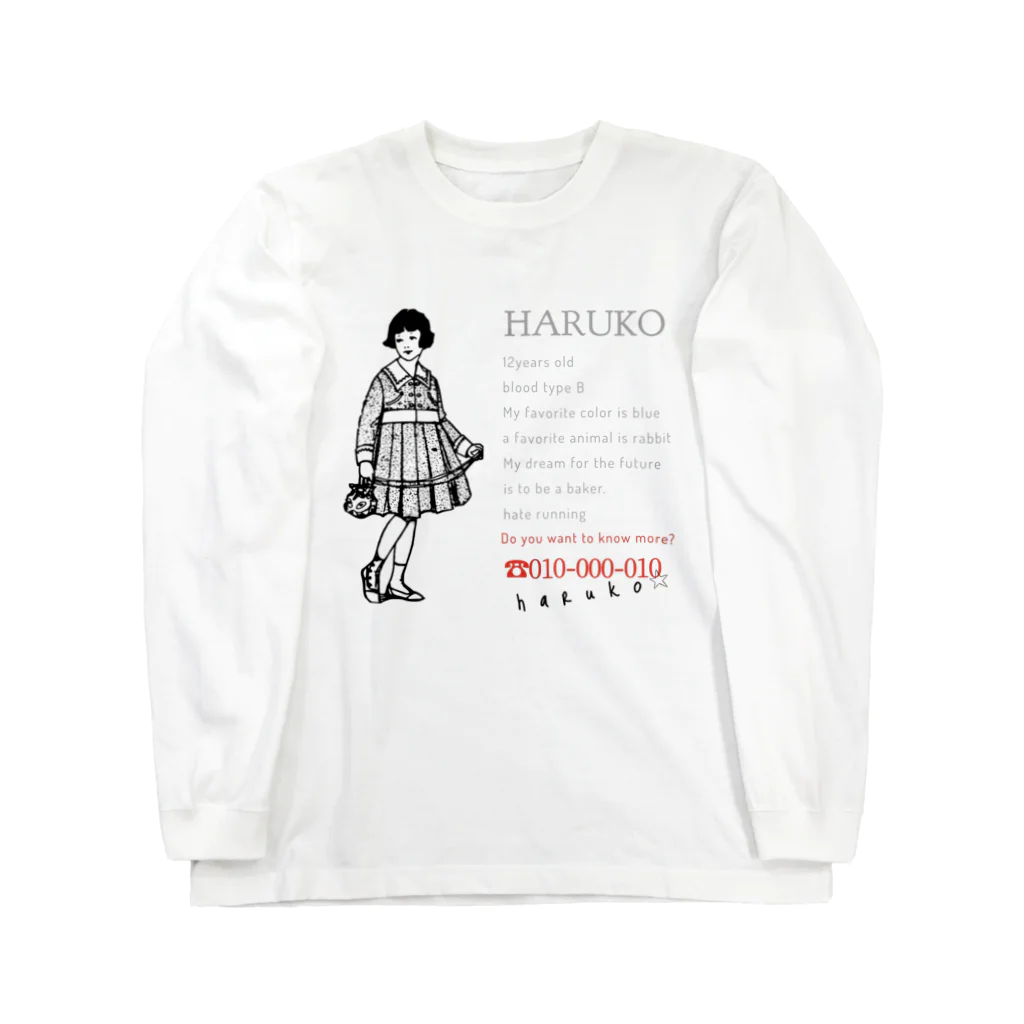 HANDSOMEのharuko Long Sleeve T-Shirt