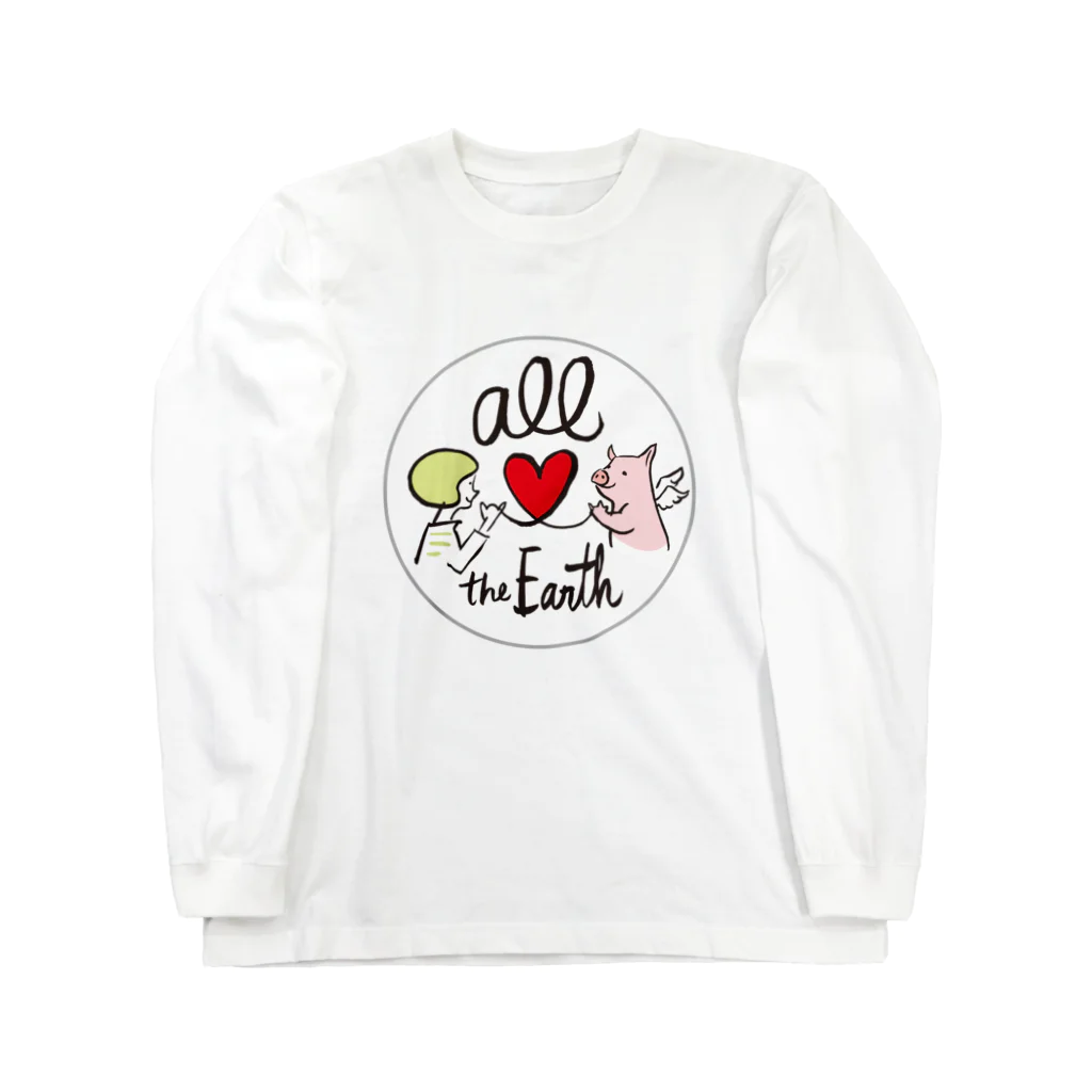 ひなげし商店のオール世界／ブタさん Long Sleeve T-Shirt