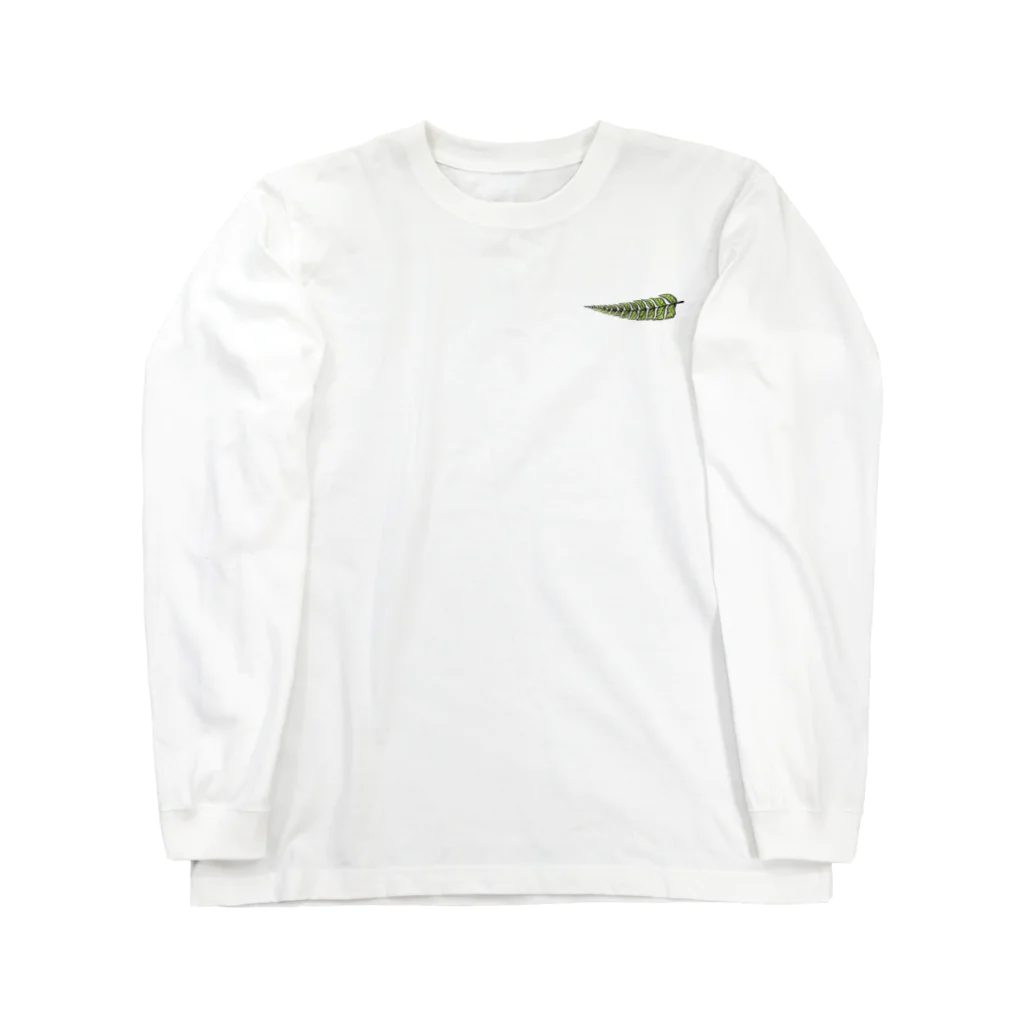 描く撮るのシダ植物 Long Sleeve T-Shirt