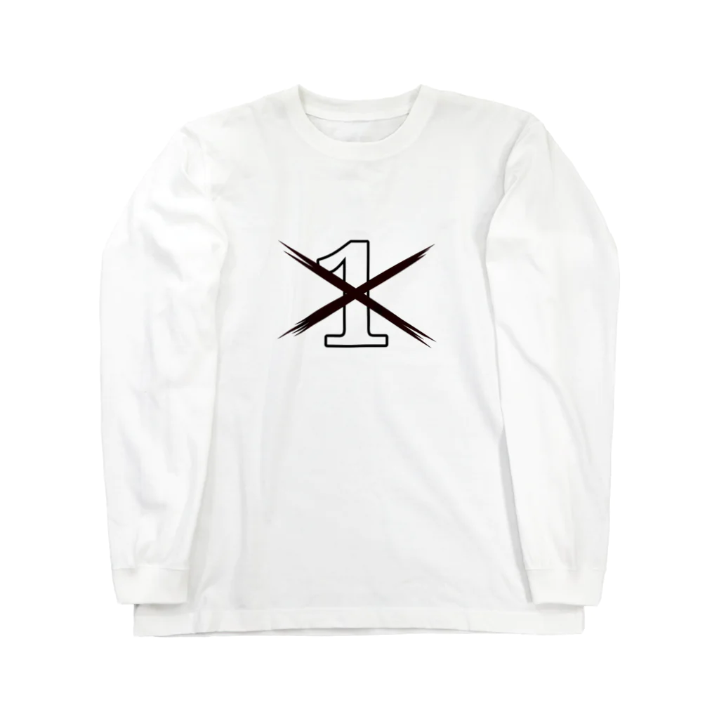 chaiのバツイチ Long Sleeve T-Shirt