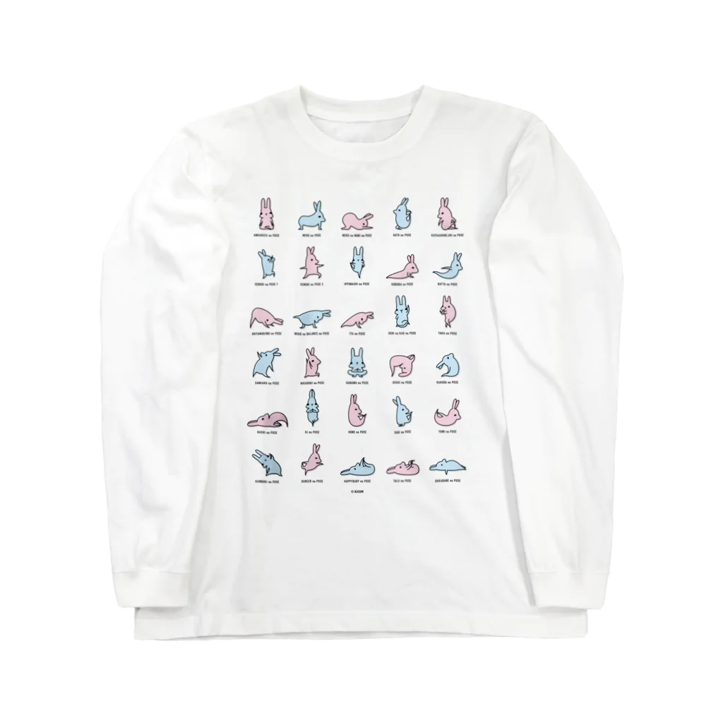 IKASUMIgoodsのヨガをするウサ（ピンク/水色） Long Sleeve T-Shirt