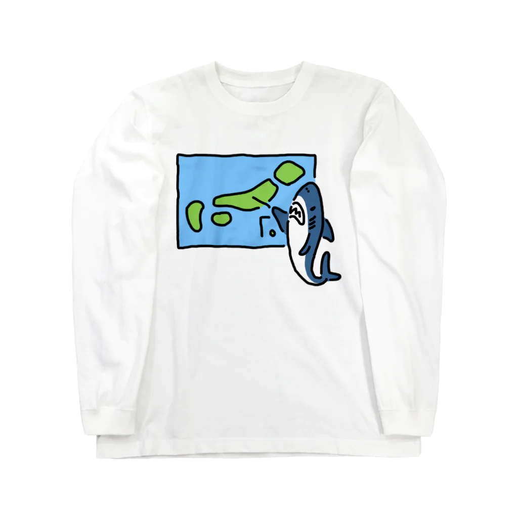 サメ わりとおもいの天気を予想するサメ Long Sleeve T-Shirt