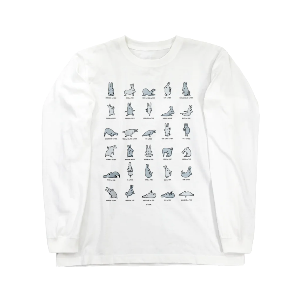 IKASUMIgoodsのヨガをするウサ（グレー濃淡） Long Sleeve T-Shirt