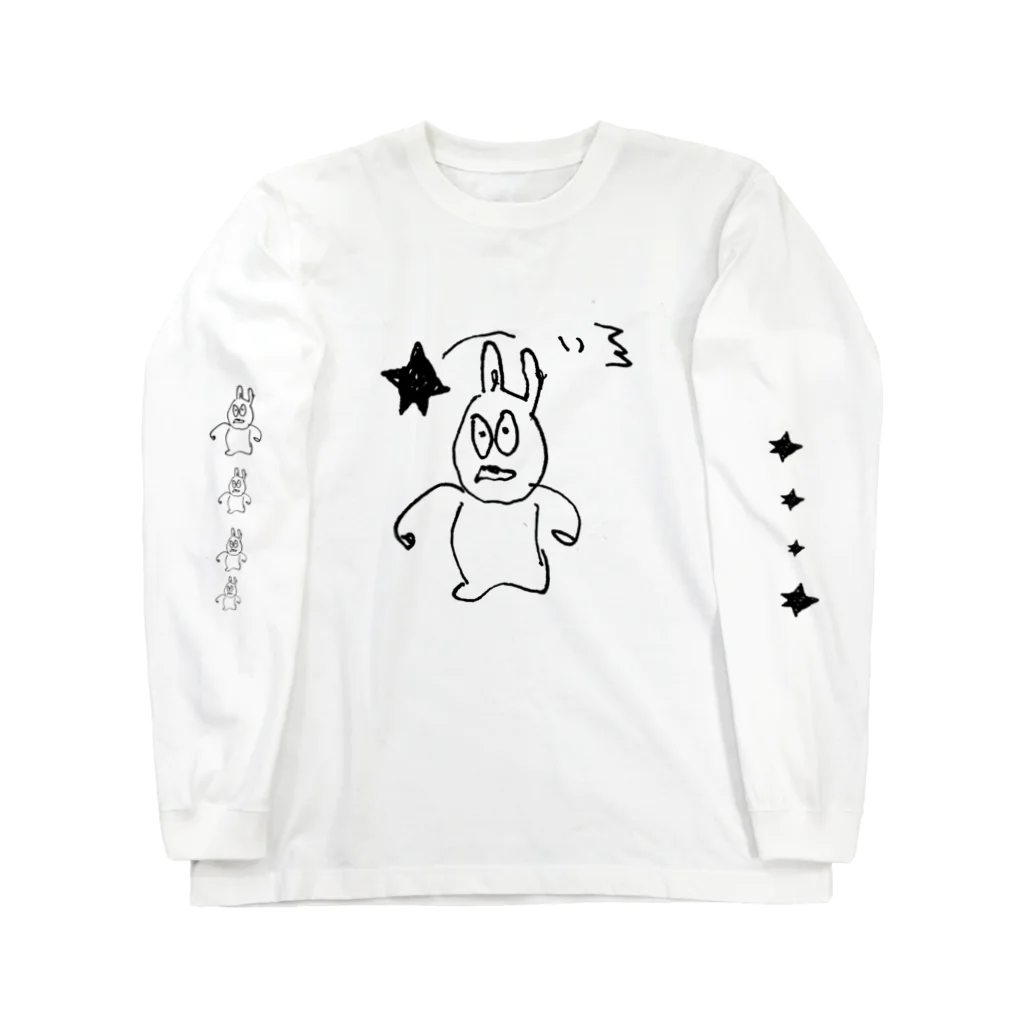 るっぴー市場のスター気取りのうさぎ Long Sleeve T-Shirt