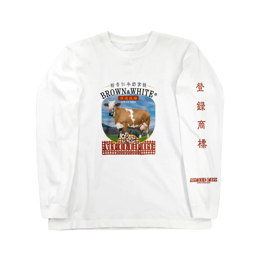 Samurai GardenサムライガーデンのBROWN&WHITE® Long Sleeve T-Shirt