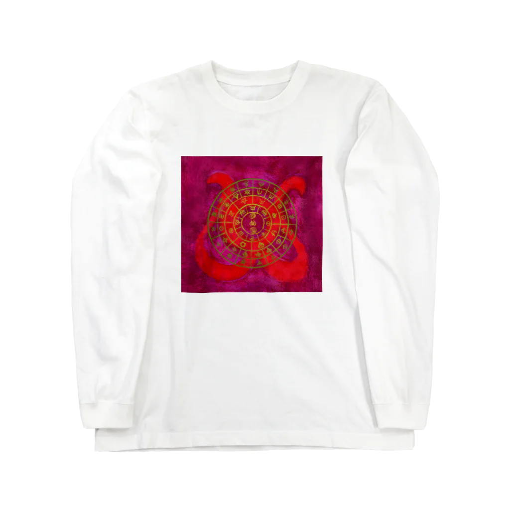 WAMI ARTのフトマニ・ウ(ヲシテ文字) Long Sleeve T-Shirt