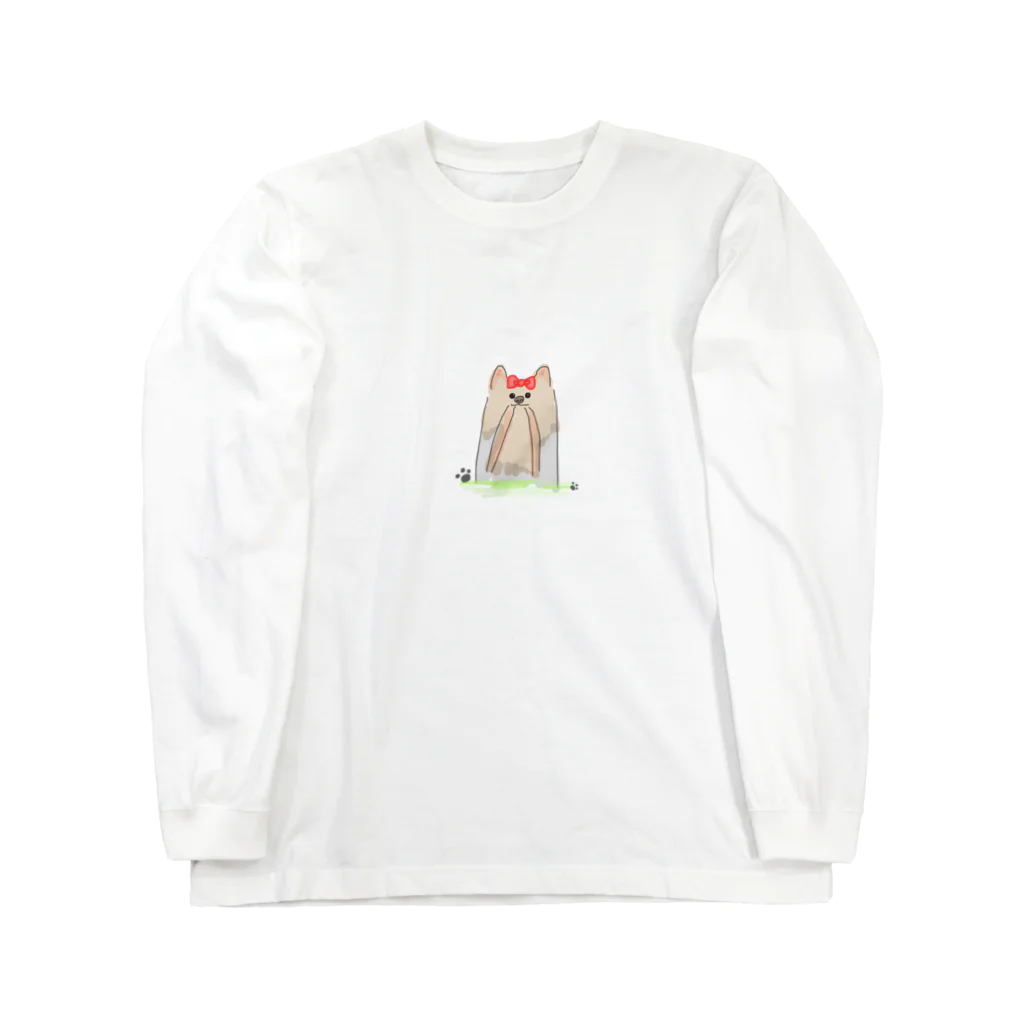 マシマシのよーくしゃてりあ〜 Long Sleeve T-Shirt