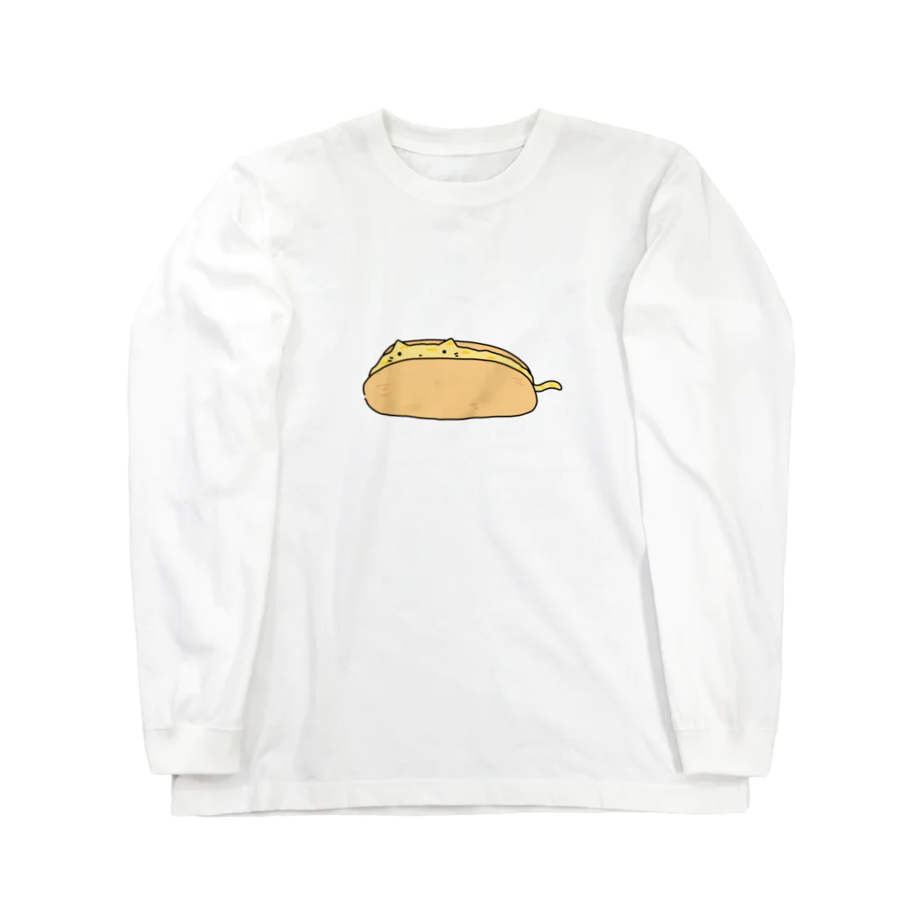 ねこ200%のたまごサラダコッペパンxねこ Long Sleeve T-Shirt