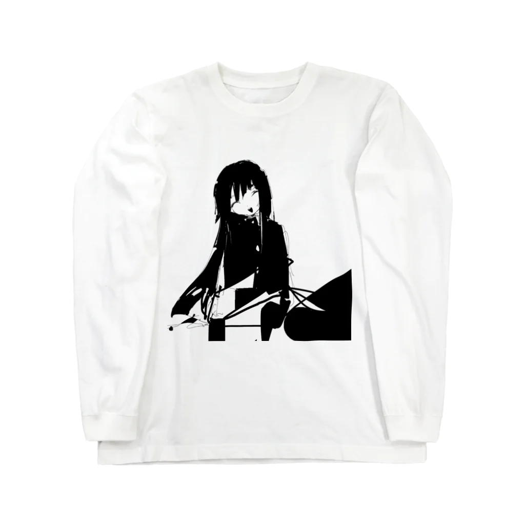 目瀞ちょすの学級崩壊 Long Sleeve T-Shirt