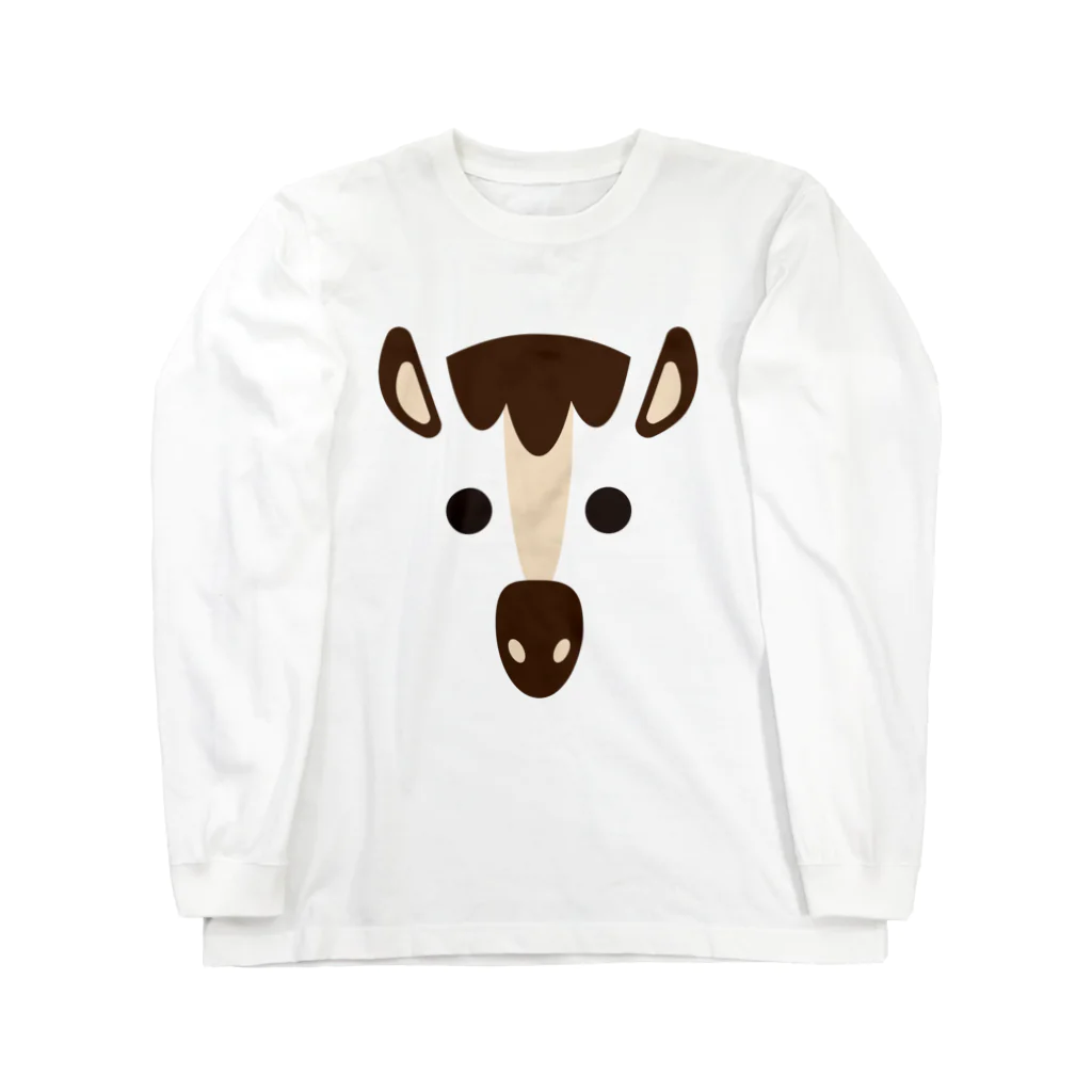 フォーヴァの干支アップ-午-animal up-アニマルアップ- Long Sleeve T-Shirt