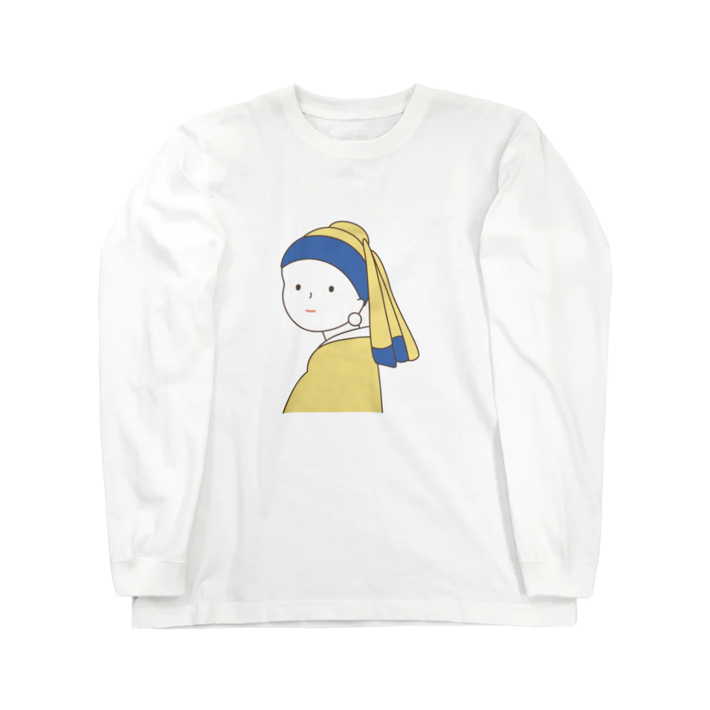 shioriのゆるゆるフェルメール Long Sleeve T-Shirt