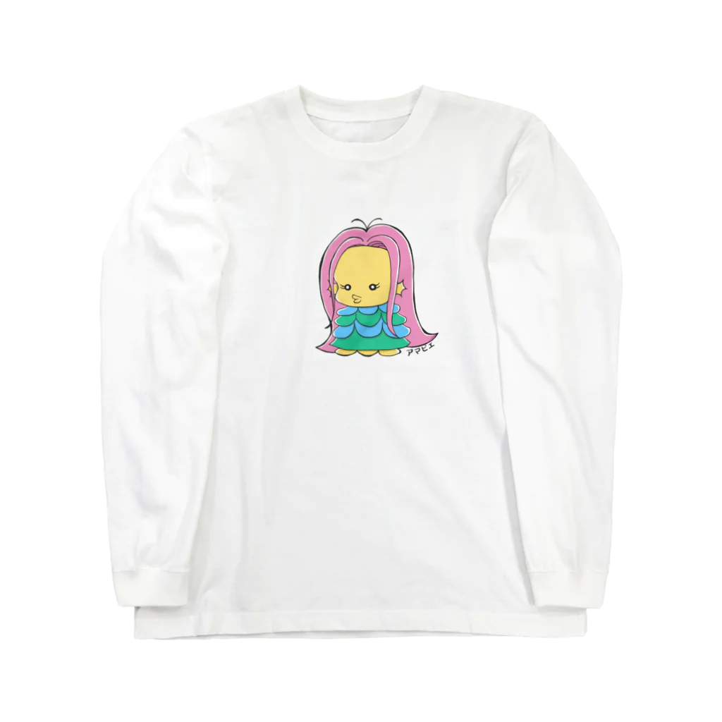 divadesukedoの乙女風アマビエ、オトビエちゃん Long Sleeve T-Shirt