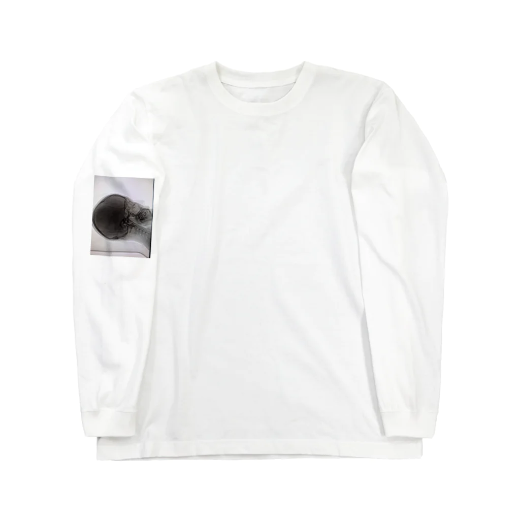 S@の超個人情報 Long Sleeve T-Shirt