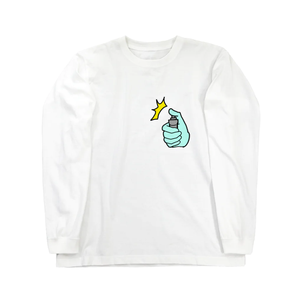 からばく社のレントゲン(ばく射します) Long Sleeve T-Shirt