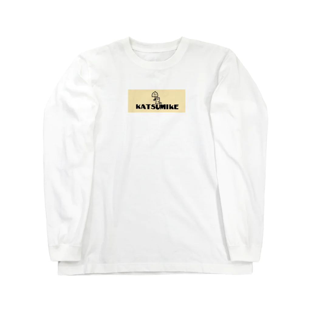 勝海裕@JUNK！のKATSUMIKE Long Sleeve T-Shirt