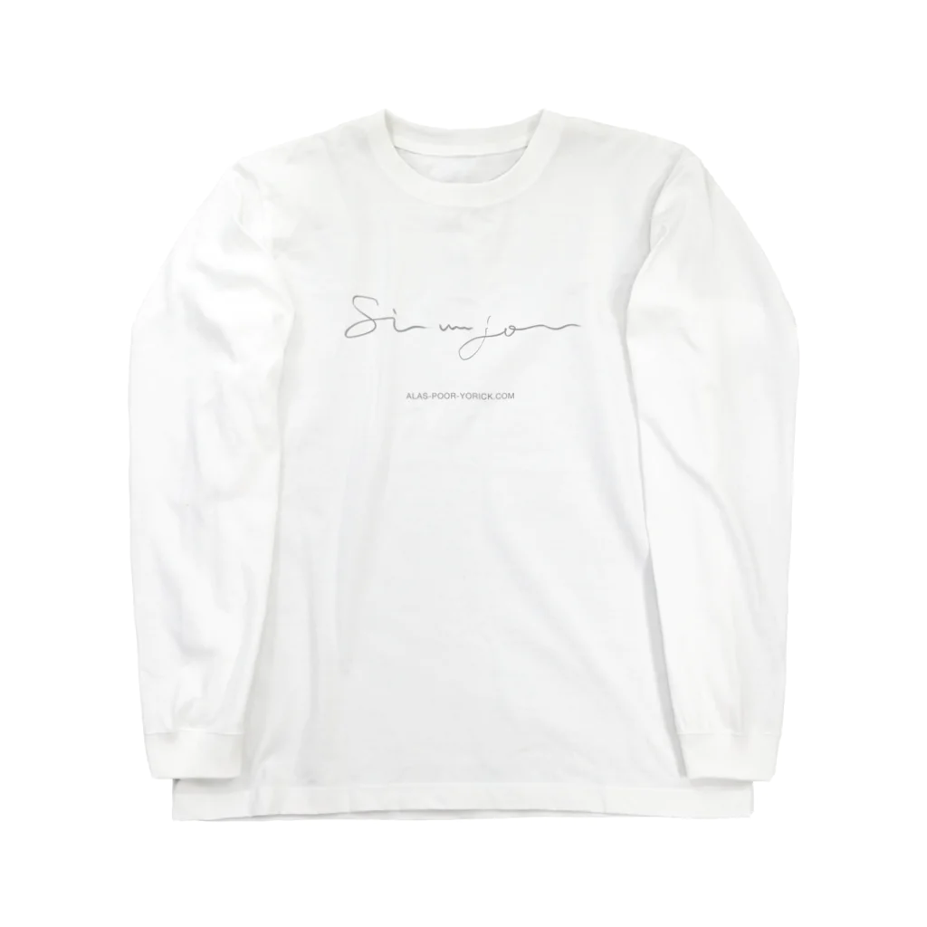 おお、あわれヨリック！のSi un jour (グレイ) Long Sleeve T-Shirt