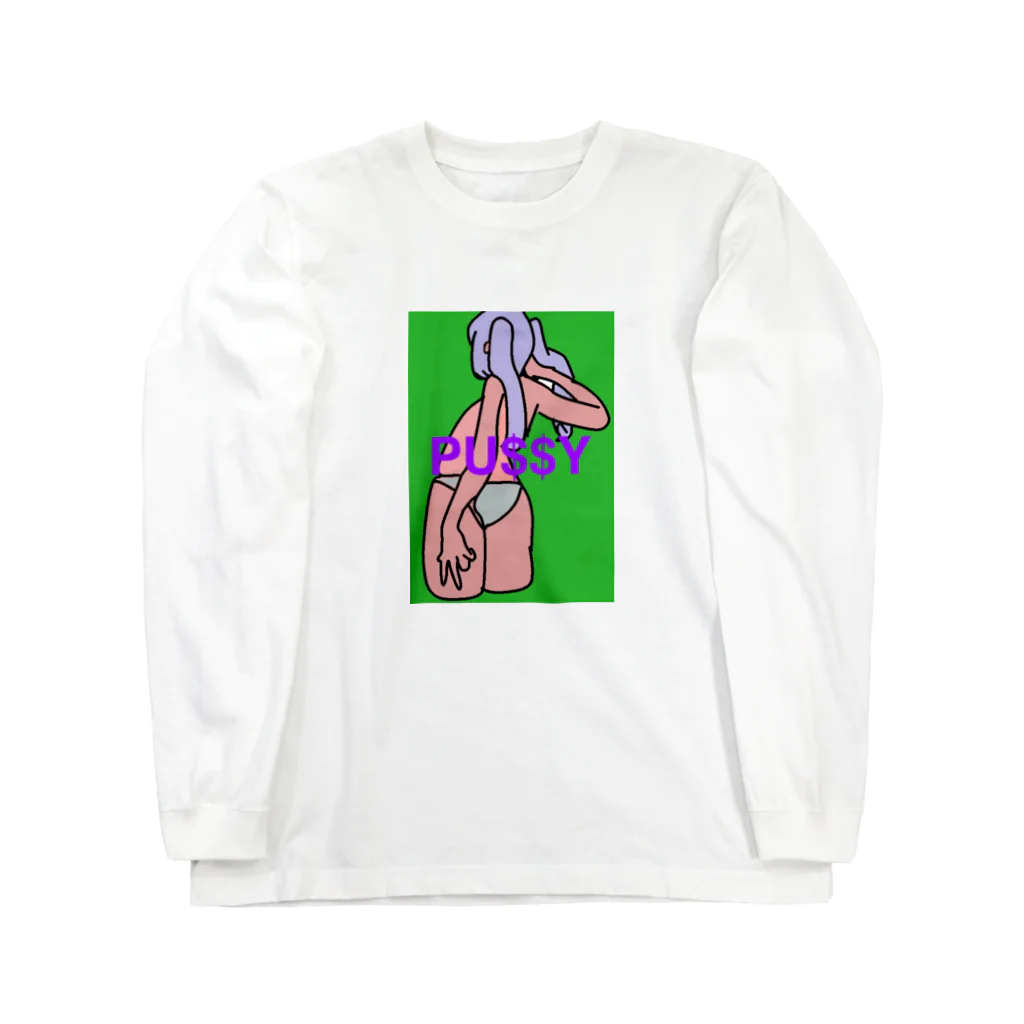 PU$$Yのあの夏のエロス Long Sleeve T-Shirt