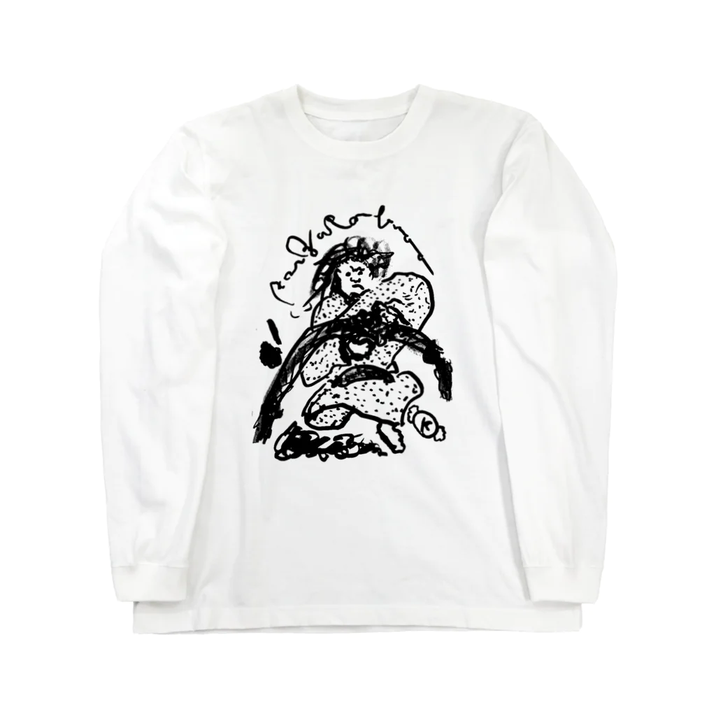 三遊亭小とりの稽古中結び目をほどく Long Sleeve T-Shirt