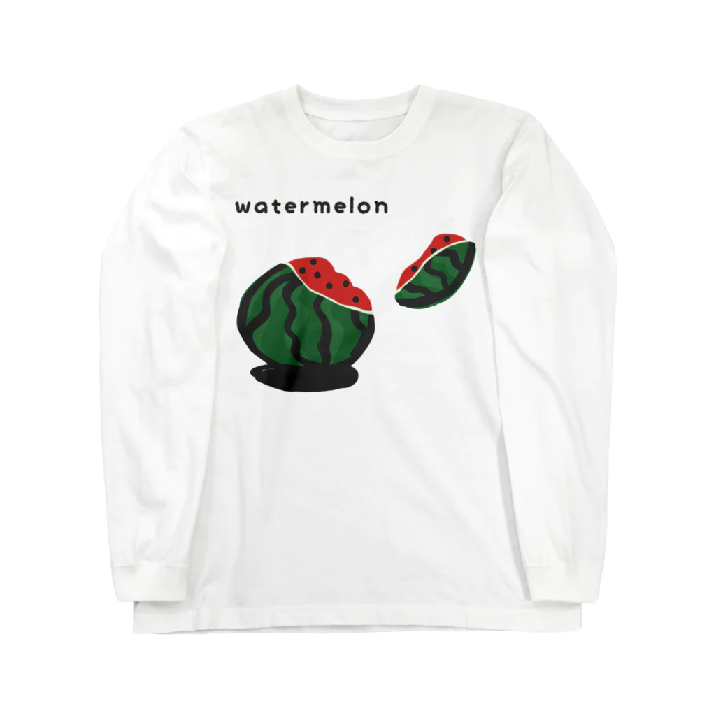 Red berry treeのスイカ　割れちゃった！ Long Sleeve T-Shirt
