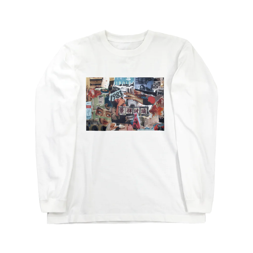 oka0150noの漂流 Long Sleeve T-Shirt