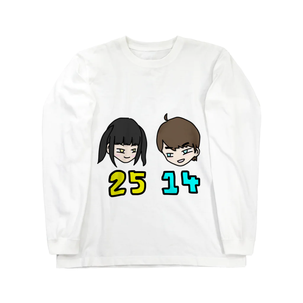 吉野家の2514シャツ Long Sleeve T-Shirt